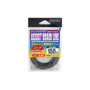 Decoy Assist Braid Line