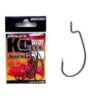 Decoy Worm 17 KG - immagine 2