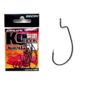 Alternative view of Decoy Worm 17 KG