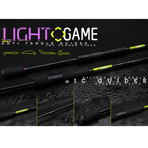 Game by Laboratorio Light Game Spinning Rods 2 pcs
