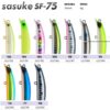 Ima-Sasuke-SF-75 il maestrale pesca