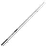 Major Craft Firstcast Seabass FCS-962M