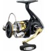 Mulinello Shimano Sahara FI