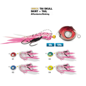 Seika Tai Skull ST