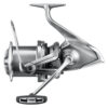 Shimano Aero Technium Mgs Xsd