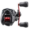 Shimano Caius 151 HG - immagine 2