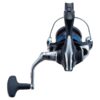 Shimano Nexave FI - immagine 3