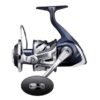 Mulinello Shimano Twin Power SW-C