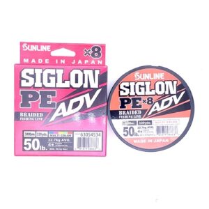 Sunline Siglon PE ADV X8 Multicolor