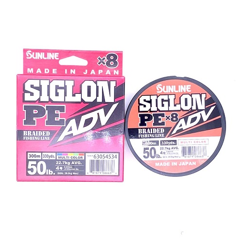 Sunline Siglon PE ADV X8 Multicolor