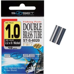 Alternative view of Sunset Double Brass Tube