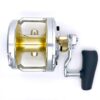 Shimano Talica CAM - immagine 3
