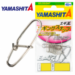 Yamashita Eging Snap