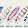 Major Craft JigPara Slow 15 gr - immagine 2