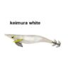 Shimano Sephia Clinch Flash Boost - immagine 3