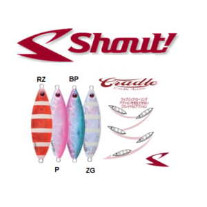 Shout Cradle