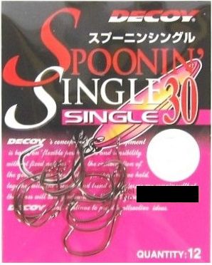 amo-single-30-size-12-1_1_1920x1920 il maestrale pesca