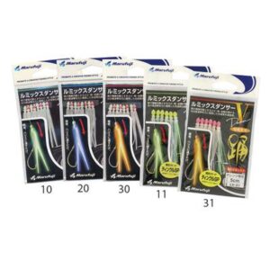 Marufuji Luminos Bait il maestrale pesca