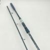 Rapala Sufix Max Right il maestrale pesca