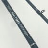 Rapala Sufix Max Right il maestrale pesca