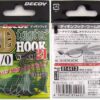 Decoy Diggin Worm 21 il maestrale pesca