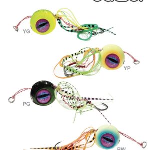 Jatsui Sauron 200gr il maestrale pesca
