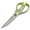 Mustad Forbici Esche MT122 il maestrale pesca