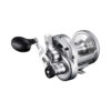 Shimano Reel Speedmaster II