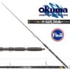 OKUMA CANNA GOLIHA