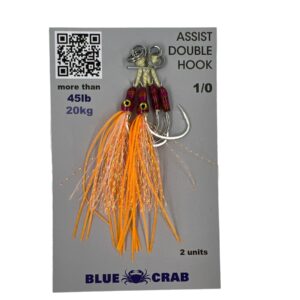 bluecrab assist jig