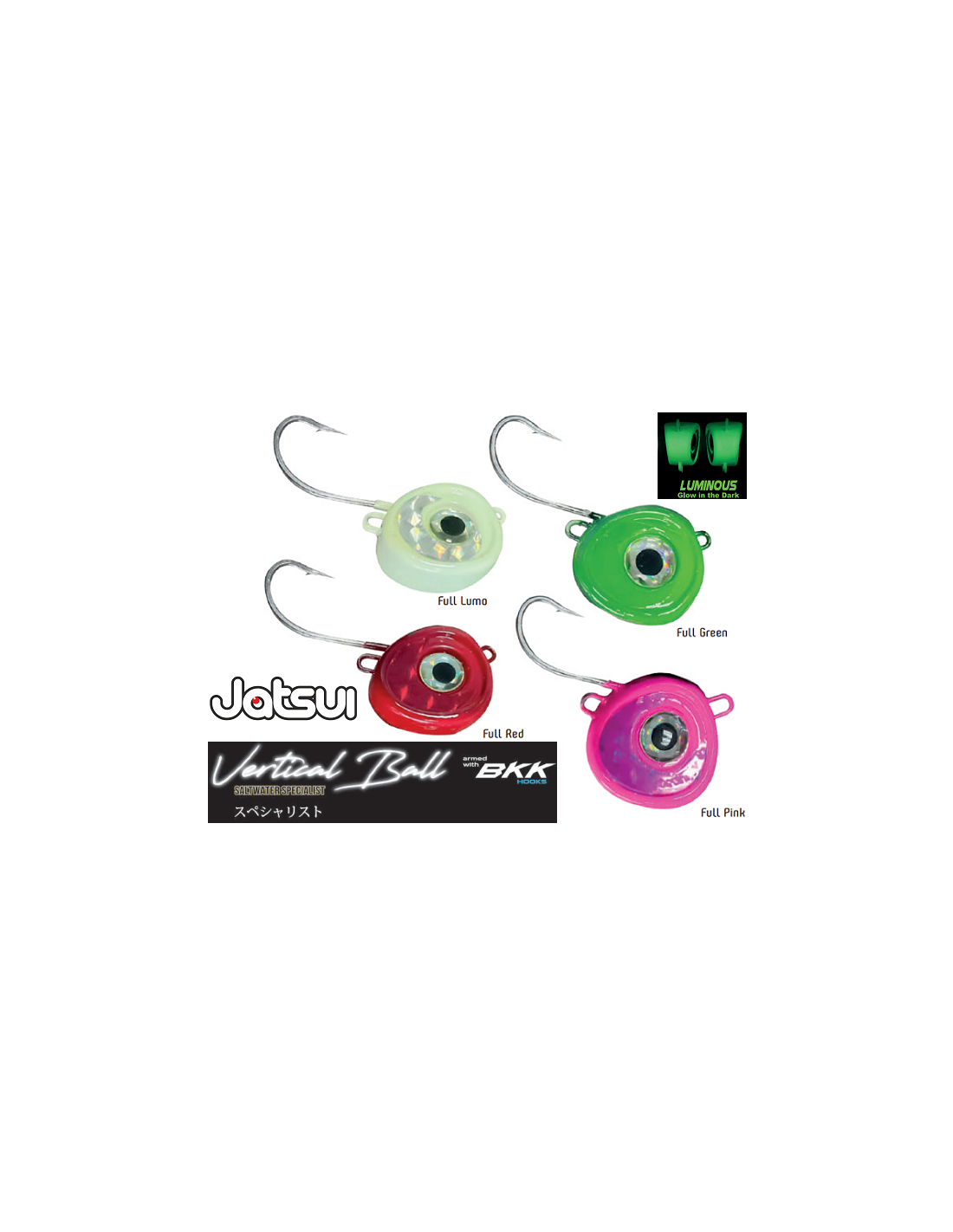 JATSUI VERTICAL BALL - immagine 2