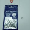BLUE CRAB SPLIT RING