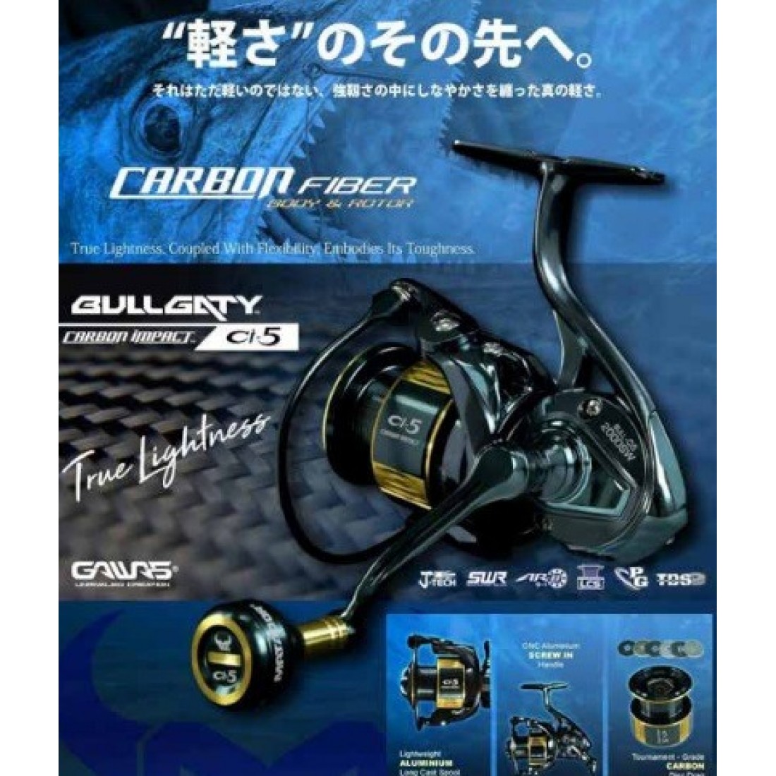 Xzoga Matador BullGaty SW Ci-5