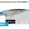 SHIMANO EXSENCE STRONG ASSASSIN AR-C 125