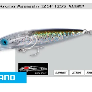 SHIMANO EXSENCE STRONG ASSASSIN AR-C 125
