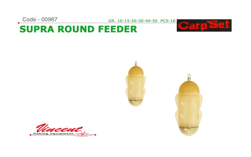 Vincent Supra Round Feeder