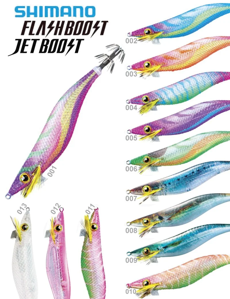 Shimano Sephia Clinch JetBoost Shallow