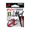 Yaiba-X  – Ideali per Innesco di Anellidi 