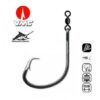  VMC Tuna Circle 360° 8386BS