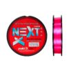 YUKI Next X Red 1000 m
